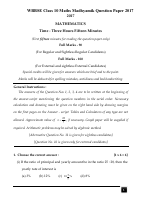 K7GapZdFf2WBfTARigt7.pdf